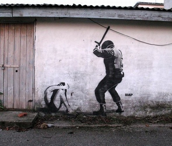 Вуличне графіті від Шаріка, Сімферополь