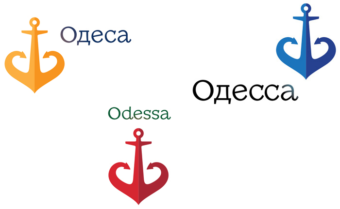Логотип Одеси