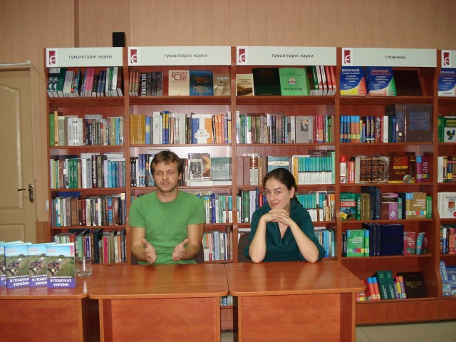 Юлія Джугастрянська, філолог, член Спілки письменників – про книговидання традиційне та цифрове