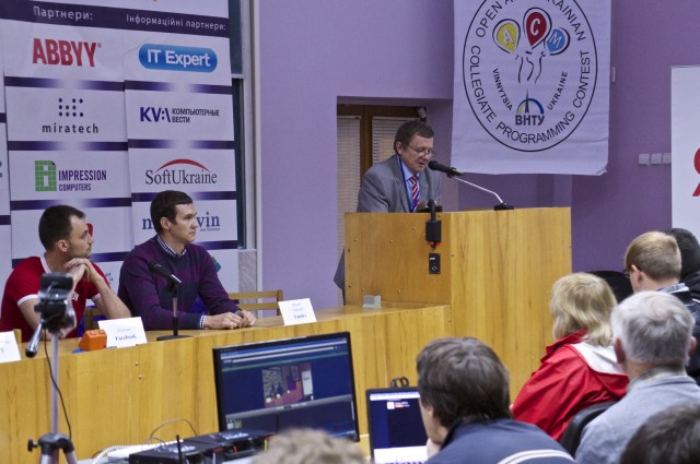 Програмування, що надихає: Міжнародна студентська олімпіада ACM у Вінниці